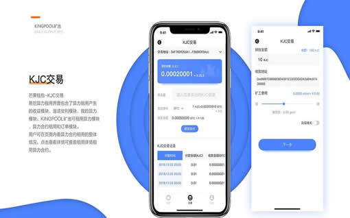 tp钱包闪兑成u可以跨链吗