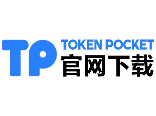 TP钱包下载了-tp钱包没有助记词登录不了吗